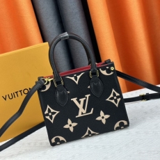 LV Shopping Bags